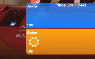 मुख्य बेट चुनें