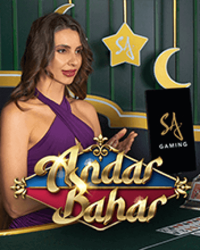 Andar Bahar