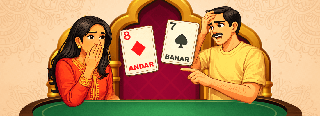 Andar Bahar Prediction Software: Scam or Reality?