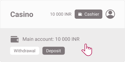 Wait for the funds to appear in your balance