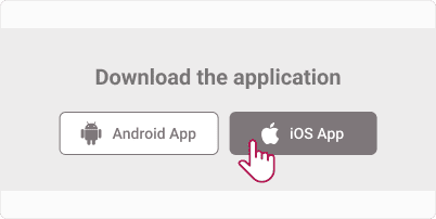Download बटन खोजें